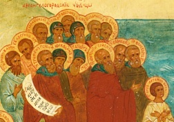 Собор святых Архангельской митрополии 