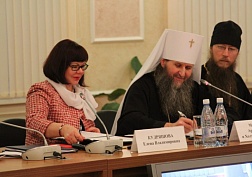 САФУ и Архангельская епархия подписали соглашение о сотрудничестве