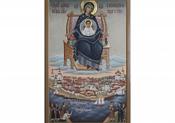 Освящен образ Пресвятой Богородицы на явление Ее в Архангельске