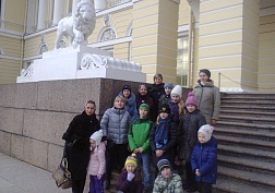 Экскурсия в Русский  музей.
