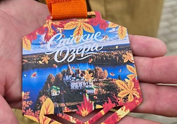 Вести обители Вести обители